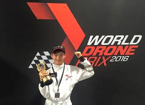 Drone Show Korea, 2016